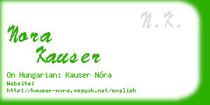 nora kauser business card